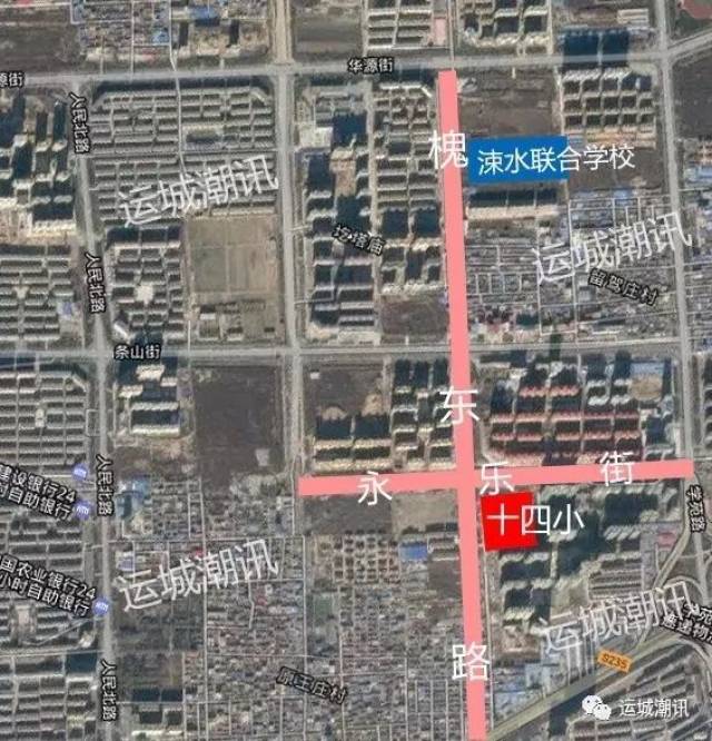 开工啦!运城市区8条道路近期全部开工建设!东南西北城都有