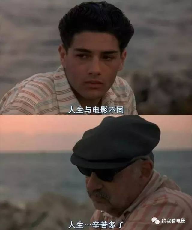 100句电影台词,100个人生真相