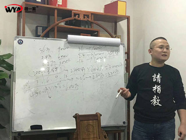 三利老总_三利和酱汁鱼图片(3)