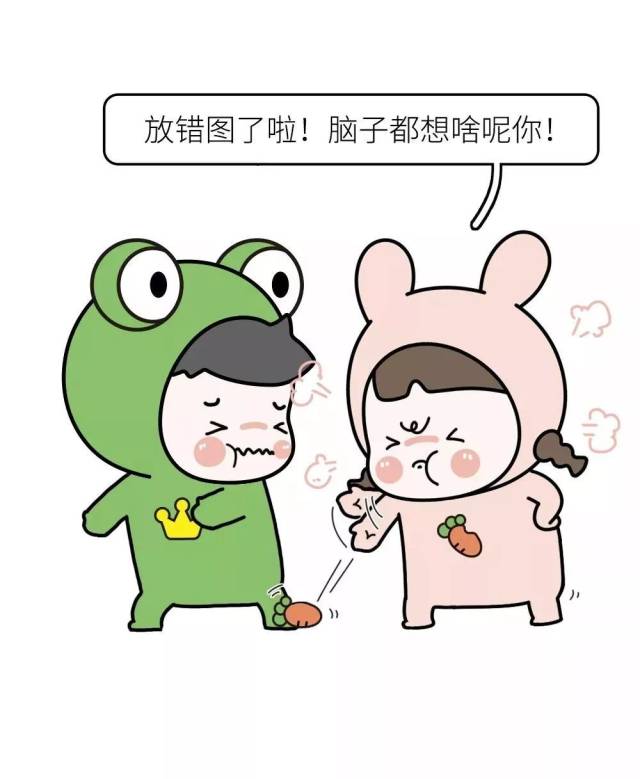 解锁15种情侣拥抱姿势,快来测测你们是哪种爱情!
