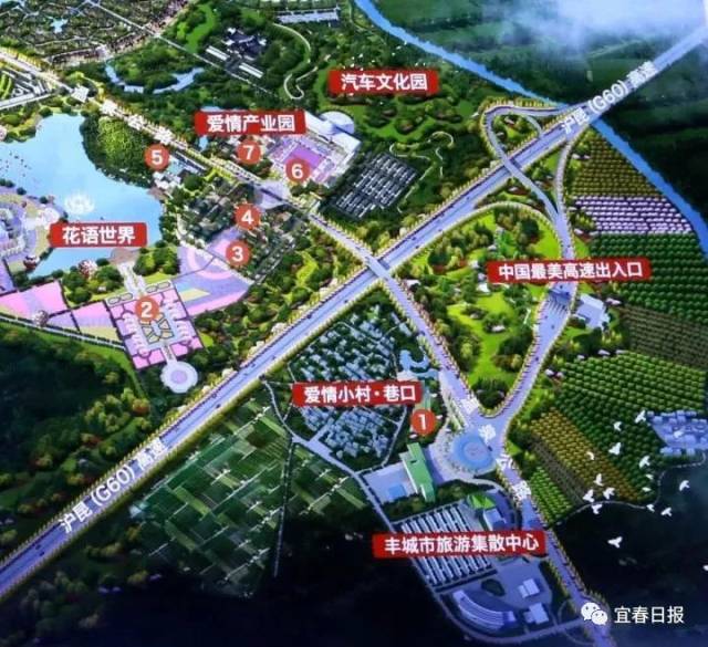 明月山机场票价"大跳水"|昌樟高速丰城新收费站今日启用|2018年放假