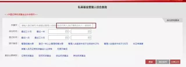 江苏省大力推进全国高校区域技世界杯直播- 欧洲杯直播- 体育直播- 足球直播- NBA直播- 专业体育赛事直播平台术转移转化中心建设