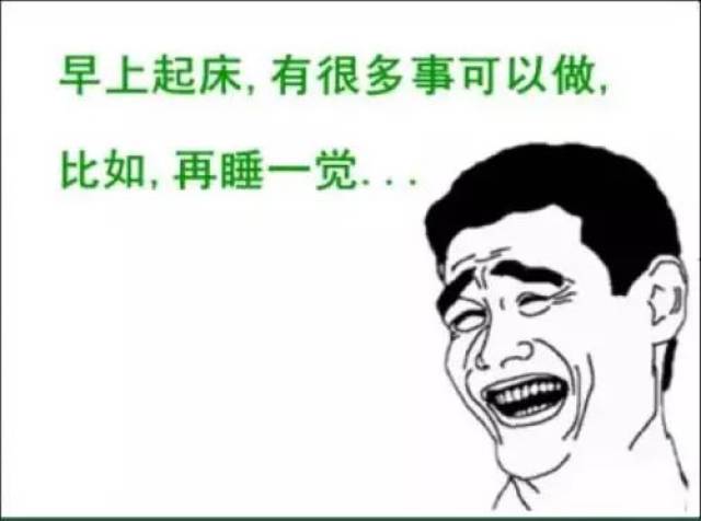怎么才能不磨叽 15f27a5e22634ec1a2123b0ca5787082.jpeg