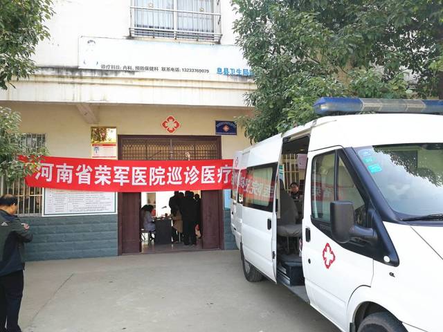 青浦客运站有到河南淮滨的吗