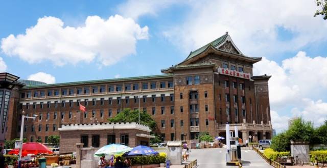 治安部(军事部)旧址,现为吉林大学白求恩第一医院.