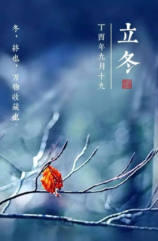 一曲萨克斯《飘雪》,送给大家! 祝大家立冬安康! ▼萨克斯《飘雪》