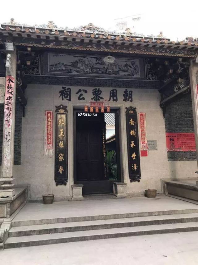 白云嘉禾街望北:黎氏一门聚居地,宗祠数座念祖荫