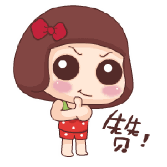 婆婆赠与儿媳房屋,却发现孙女非亲生!房子还能要回来吗?