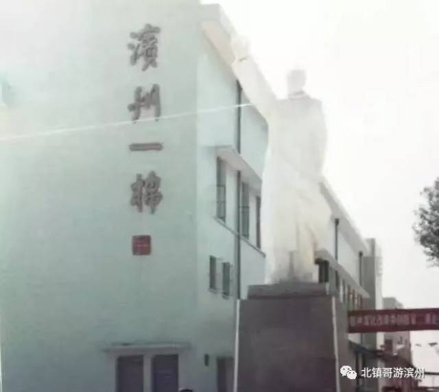 滨州各县区珍藏绝版老照片!有博兴,邹平,无棣,阳信,惠民,泪奔