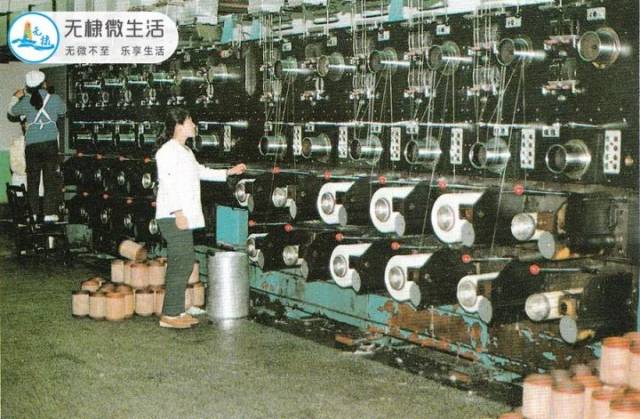 县化纤厂卷绕车间
