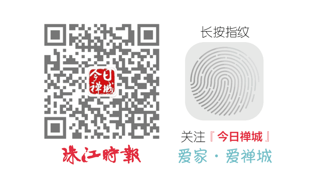 婆婆赠与儿媳房屋,却发现孙女非亲生!房子还能要回来吗?