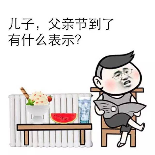 怎么才能坚持住 46b7bdba0c3a4d1babb159625045184f.jpeg
