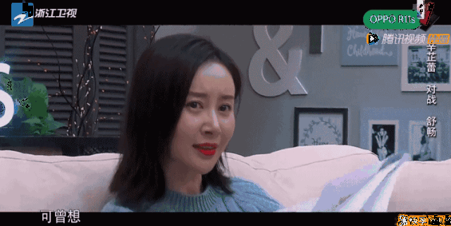 演员的诞生版金枝欲孽辛芷蕾与舒畅势均力敌你为谁打call