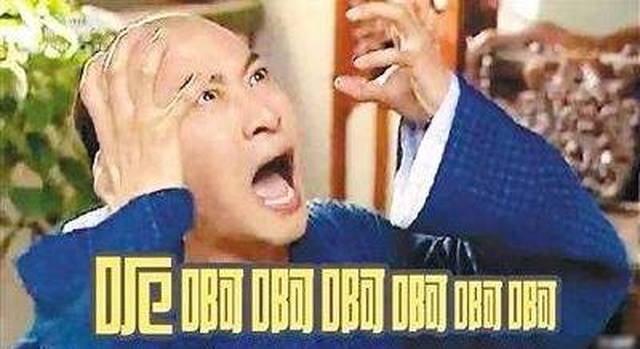 好多状态都是密密麻麻的【尖叫】,逛了一圈整个人脑仁都是疼的