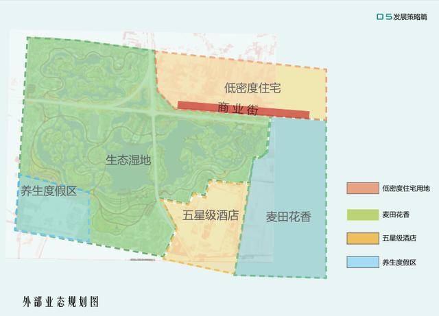 打造北方公园湿地典范 临邑凤鸣湖建设方案基本敲定