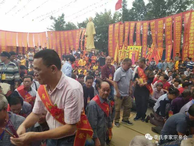 万人参加!广西博白李氏陇西纪念堂二十周年祭祖庆典:霸气,威武