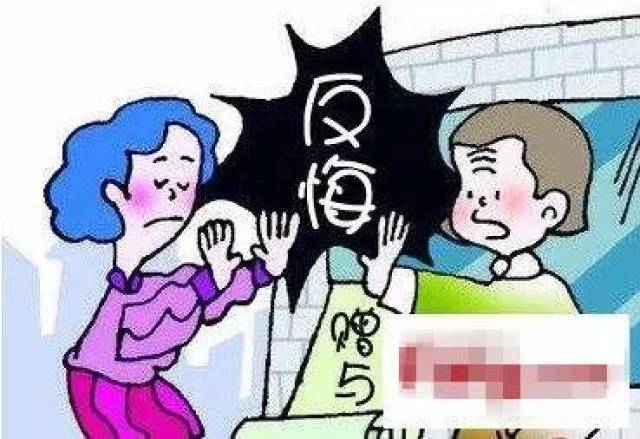 婆婆赠与儿媳房屋,却发现孙女非亲生!房子还能要回来吗?