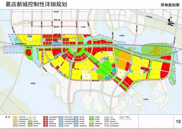 《葛店新城控制性详细规划》通过审议,将成