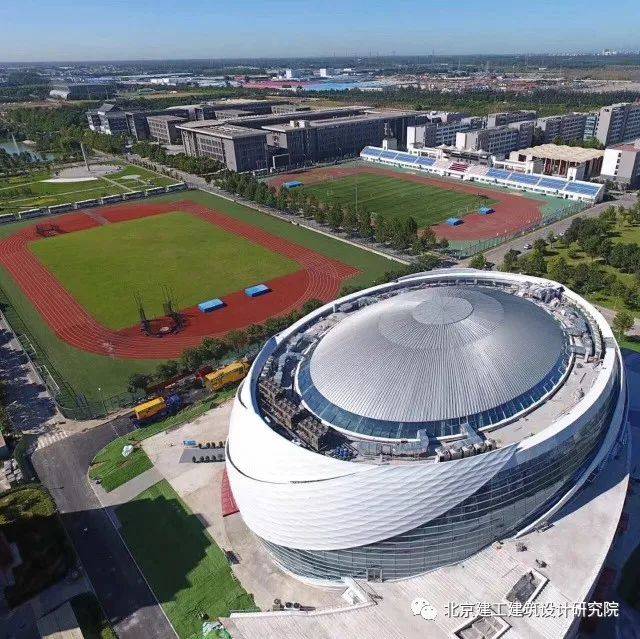 北京建筑大学体育馆