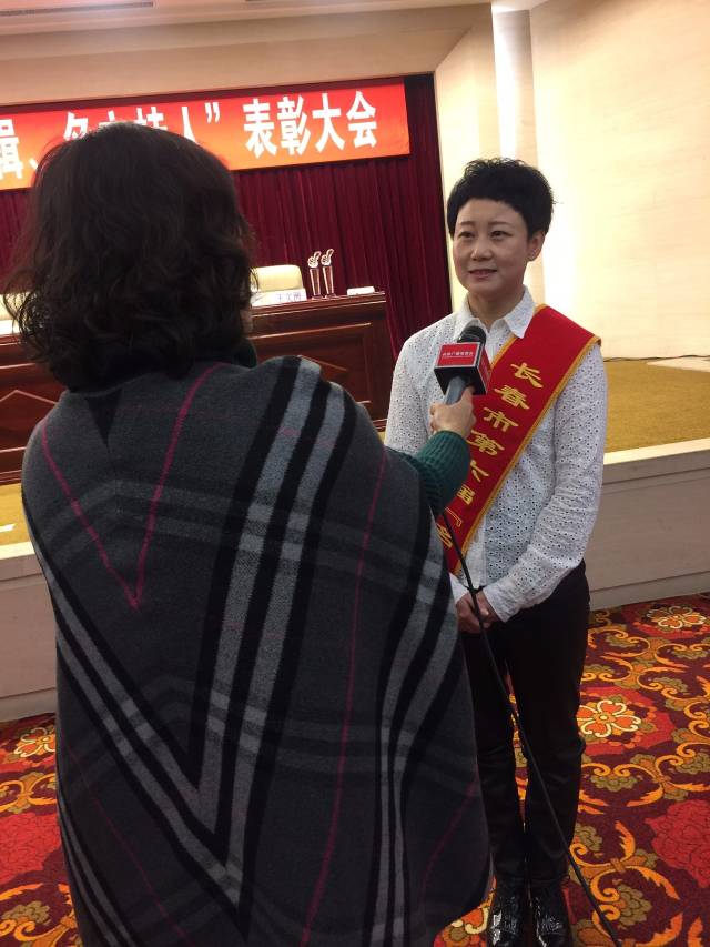 fm968|长春市第六届"名记者,名编辑,名主持人"榜单新鲜出炉
