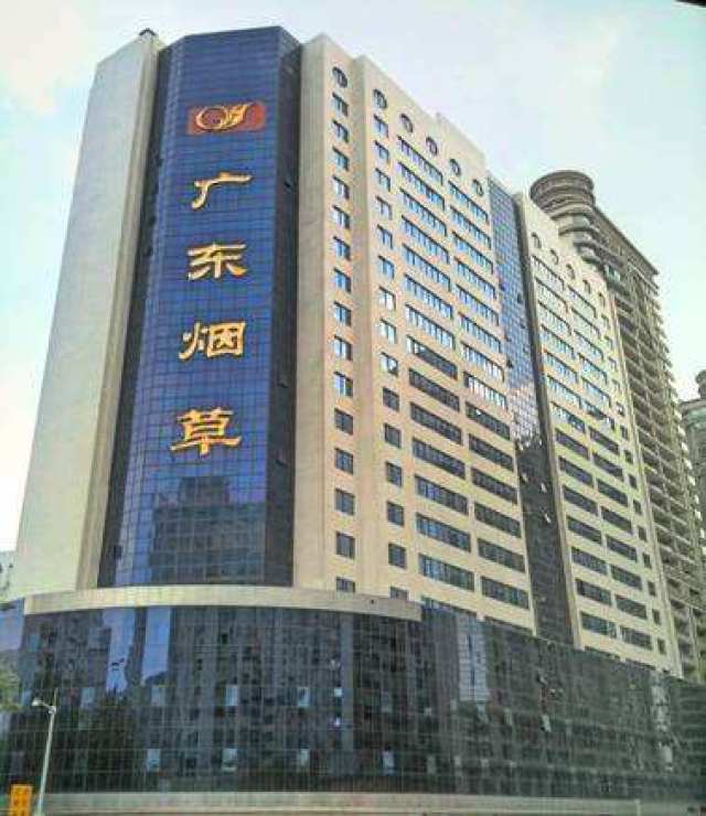 2018广东深圳烟草毕业生招聘笔试时间,笔试科目内容,笔试地点信息大