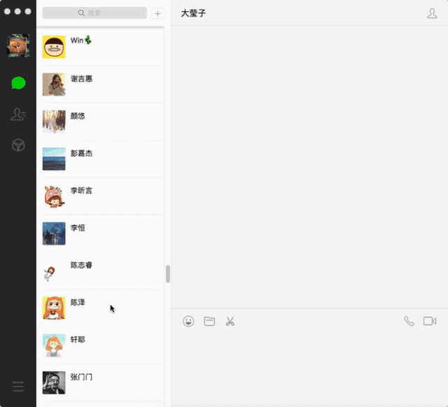 如何备份和恢复微信聊天记录?| 领客专栏 · 微信时刻