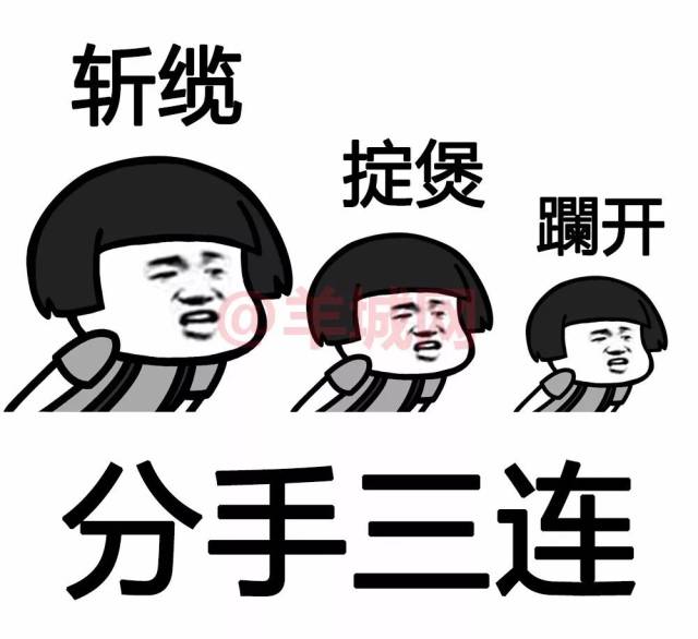 一个优秀嘅粤语表情包,应该具备咩特质?