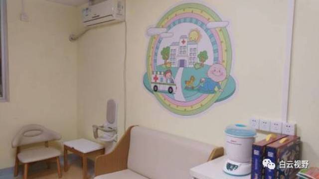 近日,白云区第一人民医院母婴室已正式启用,据悉,该母婴室位于白云区