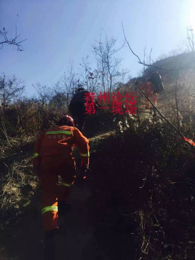 昨天青州庙子这又有人坠崖身亡