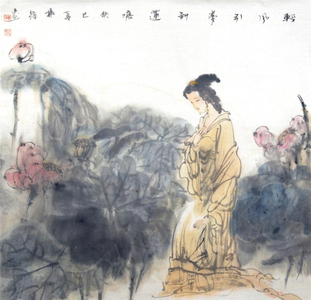 翰墨情缘,绘出风采:杨循的人物画艺术