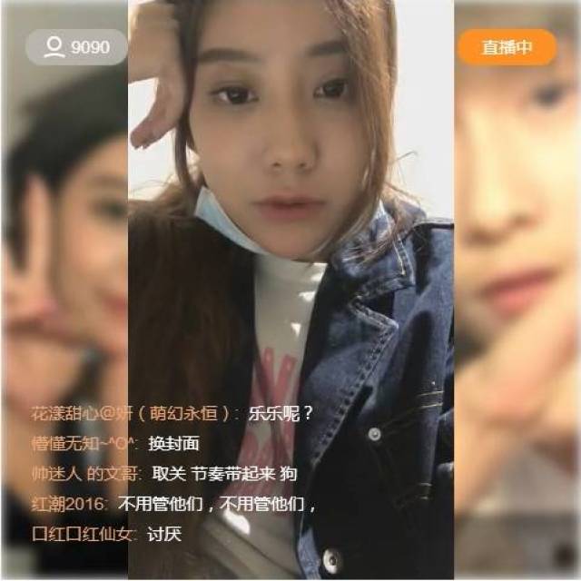 仙洋前女友曲肖冰合体王乐乐!一起拍mv,大赞王乐乐!又