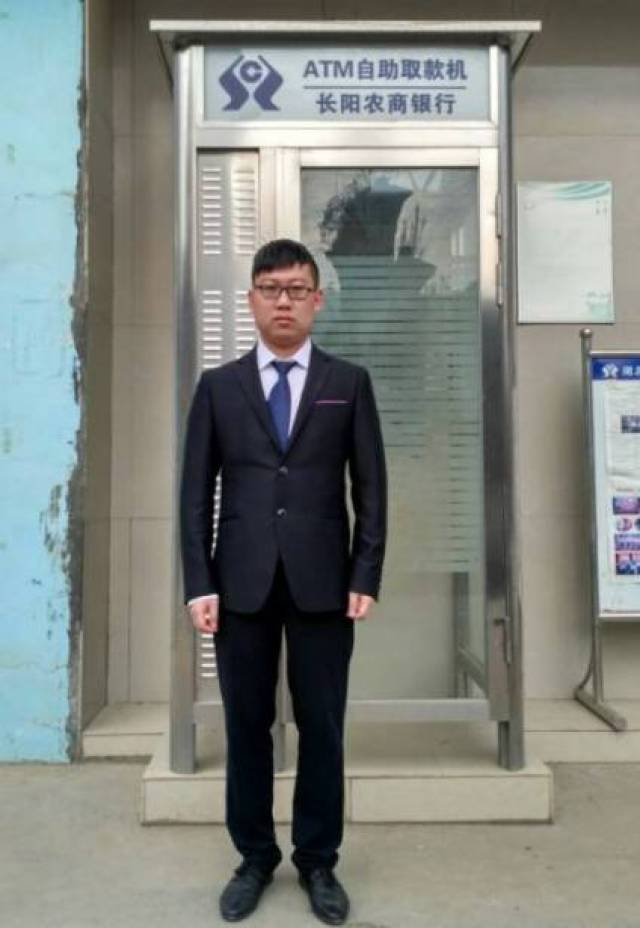 【企业文化】长阳农商银行新员工入职心得体会