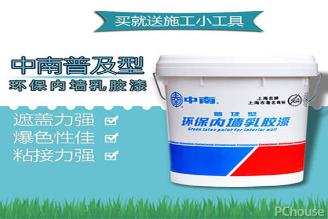 cf66f9a21e8a46cc87de2eb1596c7f66.jpeg