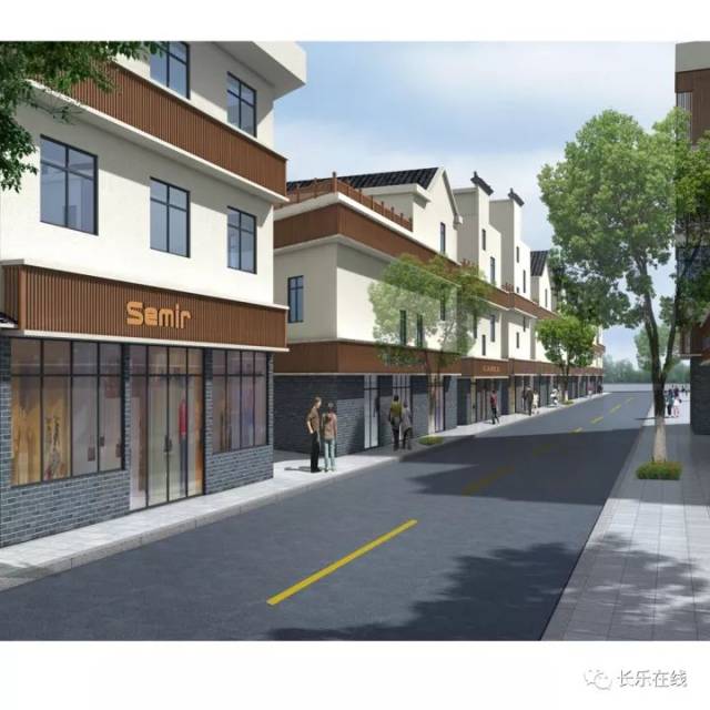 西街路面,立面改造