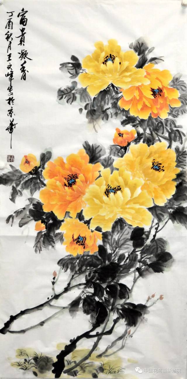 梁桂玲老师从牡丹花头讲起,详细为大家讲解了画牡丹如何调色,如何画