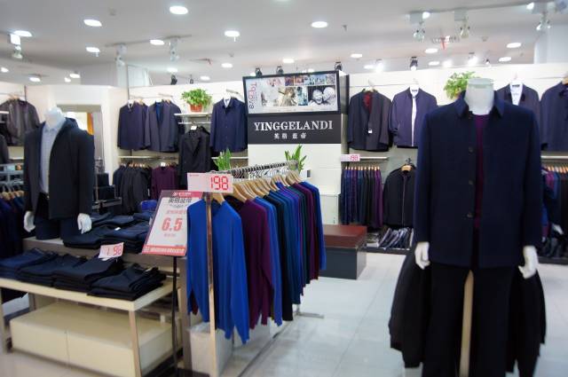 十三行男装在哪个位置 fc0817130a124499adce221923b3a336.jpeg