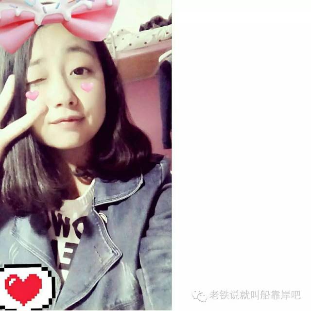 在我心里你一直是个女神,是那个在语音小电台里温暖人心的苏敏;是那个