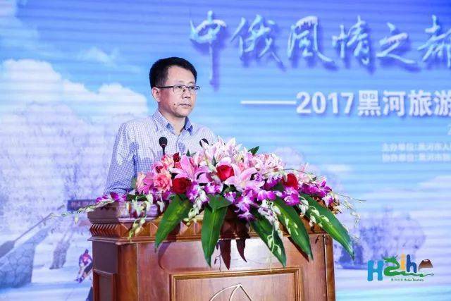 黑河旅游产品一展风采 南来北往再升级 “中俄风情之都 北国养生
