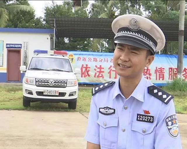 厉害啦!澄迈交警庄霖获赞海南最暖交警