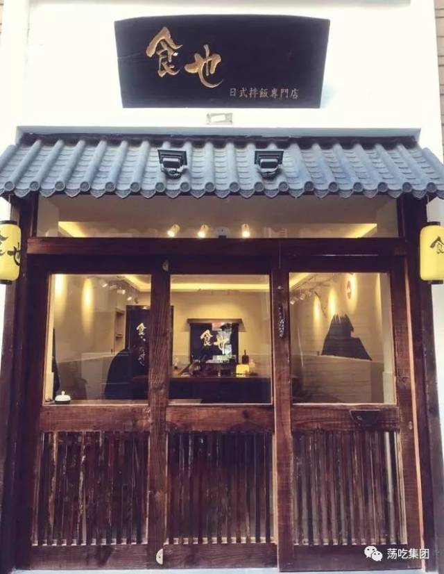 常熟突然爆红这家开在白天的深夜食堂!你不懂?我还不理解呢
