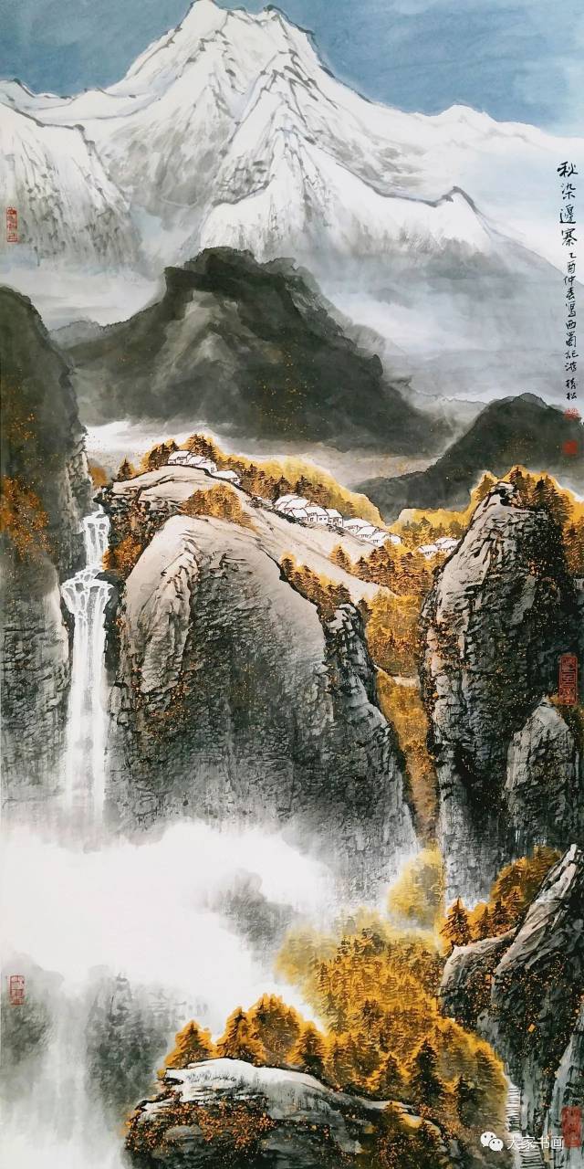 大家书画展讯:江山多娇——著名山水画家赵树松作品展