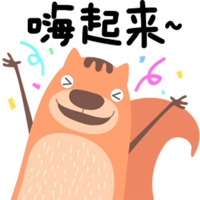 什么眼瞎成语_成语故事简笔画(4)