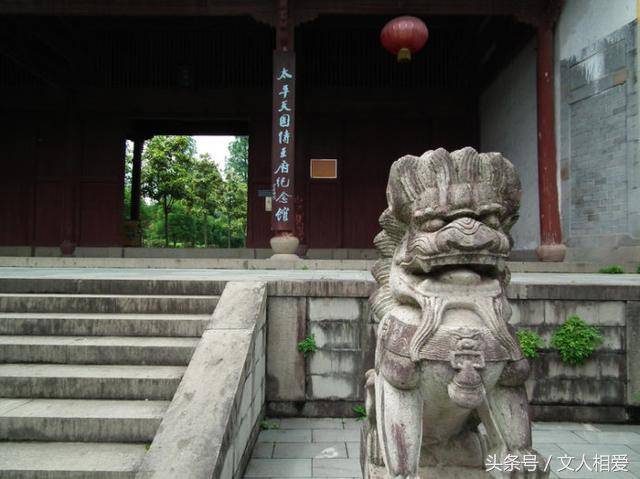 站在宏伟壮丽的金华太平天国侍王府,感受太平天国诸王最后的盛宴