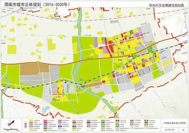 渭南最新城市规划新鲜出炉.城市范围竟包括这么多地方