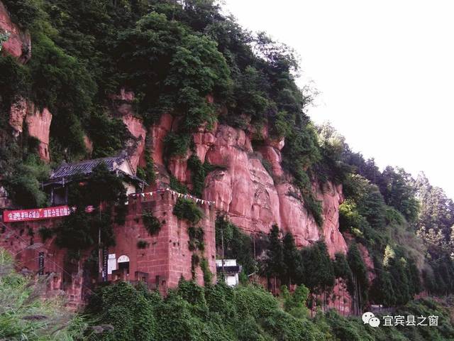 石城山古镇驿道