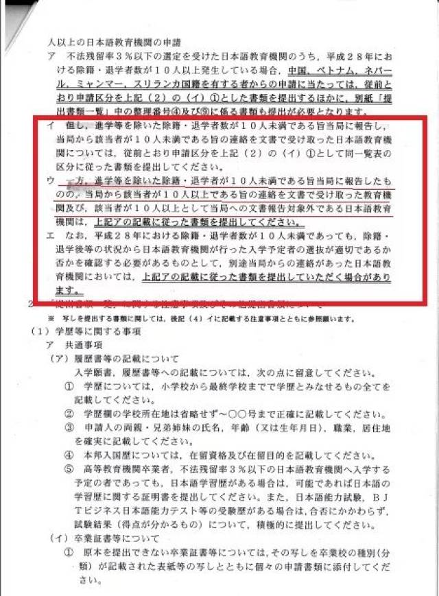 银行卡近半年流水账单不是本人可以打吗?爱问知识人