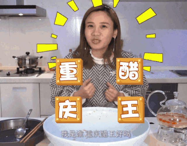 637_500gif 动态图 动图
