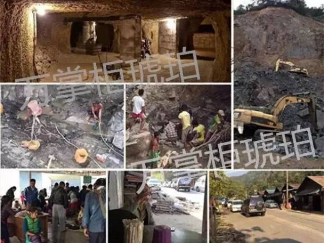 记者暗拍蜜蜡工厂,揭秘琥珀蜜蜡造假全过程!