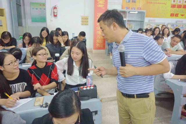学情绪管理,做阳光教师 ——普宁二中实验学校小学部开展"情绪管理与