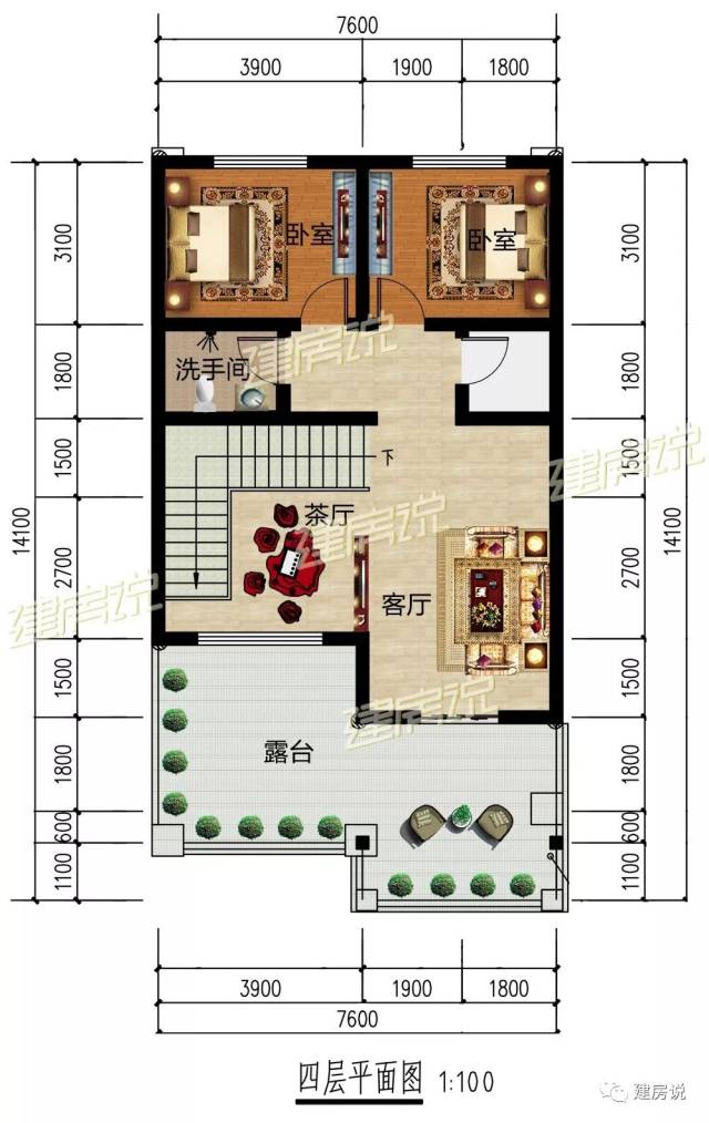 微型号:建房说领取乡村自建别墅图纸500套